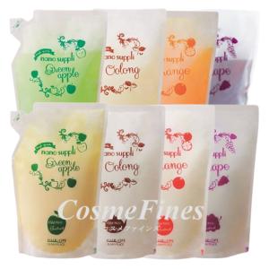 ルベル プレイング シャンプー 200ml ＋ トリートメント 200g 夏