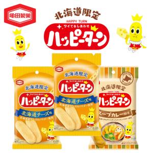 亀田製菓 ハッピーターン 96g×12袋 : ビーズストア - 通販 - Yahoo