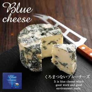 Bocca ナチュラルチーズ プロボローネ 3個入り 3個セット チーズ 牧家