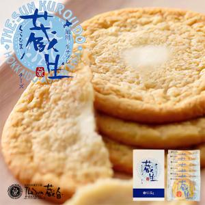 蔵生 ホワイト 6枚入×1個 ロバ菓子司 北海道 お土産 サブレ ソフト