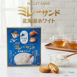 Honolulu Cookie Company ≪454g≫【Honolulu Cookie】ホノルル
