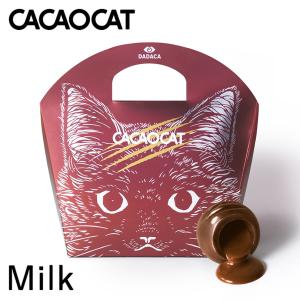 CACAOCAT ミルク 5入 2個セット 送料無料 チョコレート お土産 手土産 人気 ダーク ミルク 抹茶 ホワイト ストロベリー カカオ DADACA カカオキャット｜senka-land