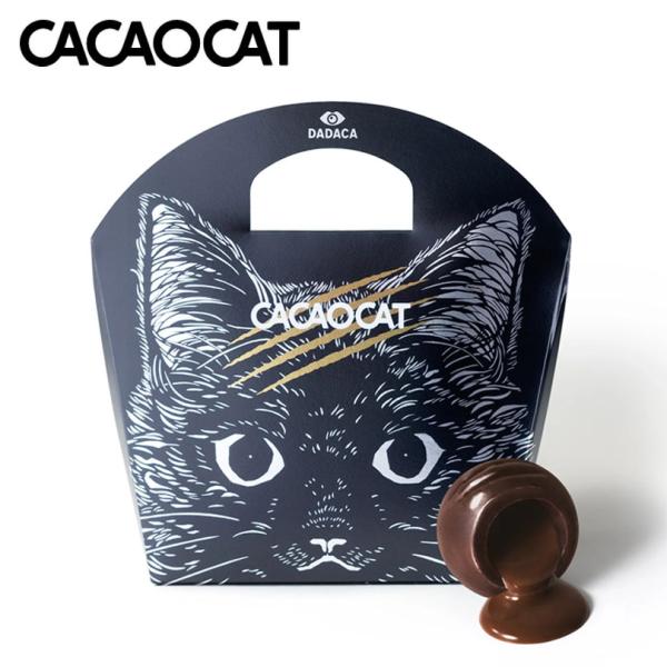 CACAOCAT ダーク5個入 DADACA 3個セット 送料無料 チョコレート 猫 キャット 可愛...