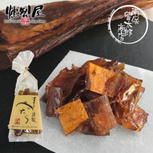 南保留太郎 燻製スケソウダラ 3個