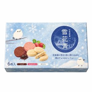 送料無料冷蔵便】韓国産 チャメ 10kg (43〜45玉入) 季節数量限 果物