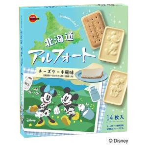 ブルボン 北海道 アルフォート チーズケーキ風...の詳細画像1