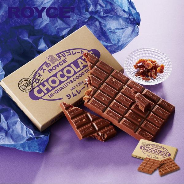 ロイズ 板チョコ ラムレーズン ROYCE&apos; 北海道 お土産 スイーツ ギフト 贈り物 クリスマス ...