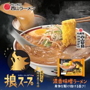 フォーデイズ スパーク ファイア パワーエナジー アミノフォース 24本