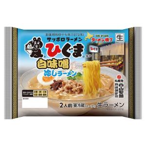 HIKAKIN PREMIUM カップメシ みそきん濃厚味噌メシ ヒカキン みそきん