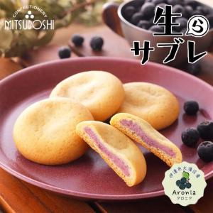 鎌倉 豊島屋 鳩サブレ 8枚 箱入り : オカイモノエクスプレス - 通販