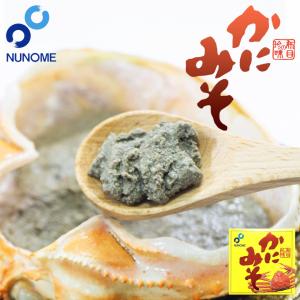 江戸屋 するめ3枚 カナダ産松いか使用 噛むほど旨みが広がる干しイカ
