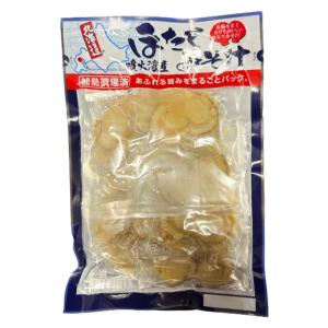 即席ほたて味噌汁 8食入り 北海道 噴火湾産 ...の詳細画像1