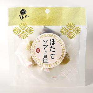 しんや ほたてソフト貝柱 5個入 帆立加工品 ...の詳細画像1