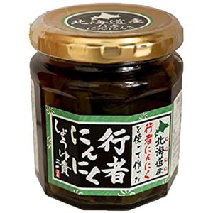 行者にんにく醤油漬け 180g 2個セット 送...の詳細画像1