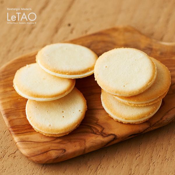 ルタオ LeTAO 小樽色内通りフロマージュ 9枚入 3個セット 送料無料 プチギフト ラングドシャ...