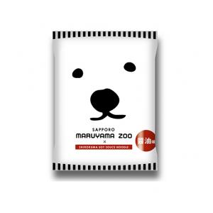 3000円ポッキリ 藤原 札幌円山動物園ラーメン 醤油 1食入 10個セット 1ケース 送料無料 しろくま 乾燥 北海道 札幌 人気 乾麺 白熊 お土産 手土産 自宅で s 10 北海道銘菓 センカランド 通販 Yahoo ショッピング