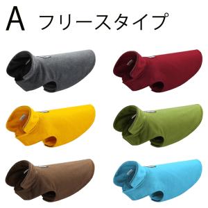犬服 ドッグウェア フリース ベスト おしゃれ...の詳細画像4