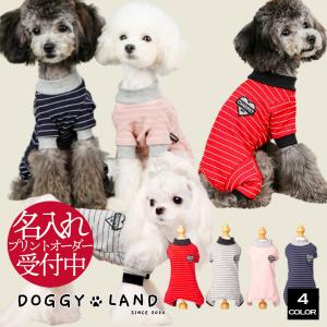 犬服・アクセサリー ayalamby 犬服・アクセサリー ayalamby 犬用お洋服 AKB風コスチューム ブルー