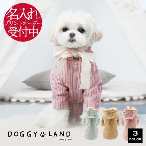 犬服 ドッグウェア 大きなえり チェックシャツ フラワーワンポイント