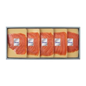 王子サーモン スモークサーモン 4種セット (N)ARFC45 送料無料 鮭