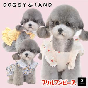 犬服 ドッグウェア 花柄キルティングベスト 送料無料 秋 冬 犬 服 犬の