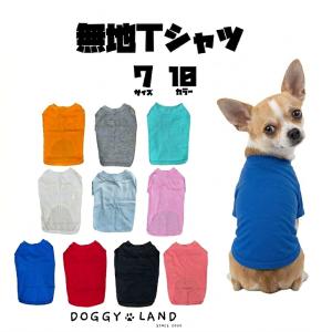 PET PARADISE（ペットパラダイス） 12/2火曜 12時より予約開始 | 福袋