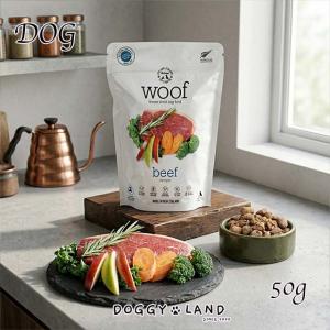 犬用 ドッグ 送料無料 WOOF ワフ ドッグフード ビーフ 50g 【2個セット