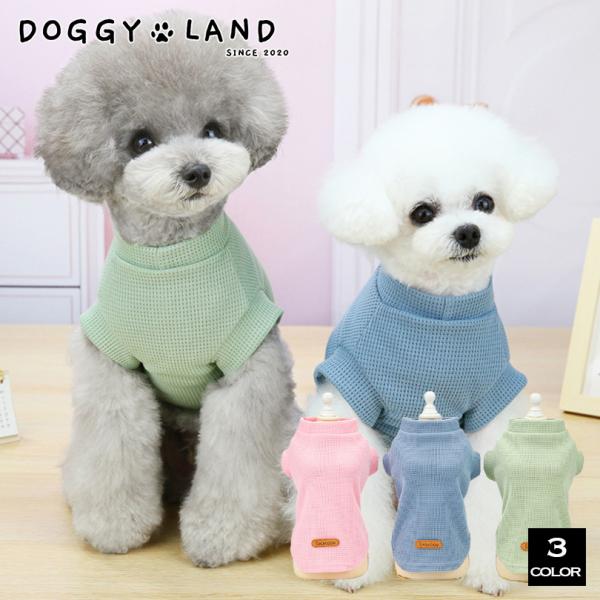 犬服 ドッグウェア Tシャツ 夏服 クール  ドギーランド DOGGYLAND 送料無料 おしゃれ ...