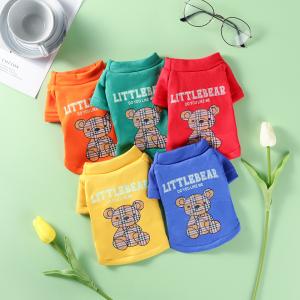 【在庫限り! クリアランスセール50％OFF!! 】犬服 ドッグウェア リトルベアー LITTLE BEAR トレーナー 送料無料 秋 冬 犬 服 犬の服 あったか ペット服 ベスト