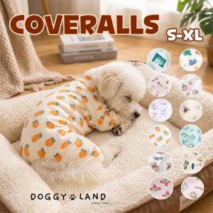 MIRANEST 犬用 ゼリー サプリメント ‐ ミラネストゼリー 84g(12g×7本