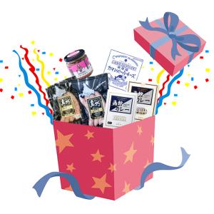 3種類から選べる お菓子詰め合わせプレゼントBOX 送料無料 お菓子 父の