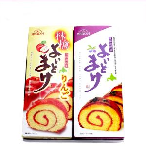 日本一食べづらいお菓子 よいとまけ ハスカップorりんご 選べる5本セット 送料無料