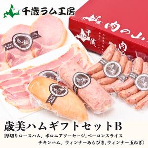 土曜はナニする！？で紹介】ベーコン節 12g エーデルワイスファーム