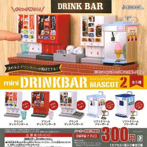 Jドリーム ガチャの商品一覧 通販 Yahoo ショッピング