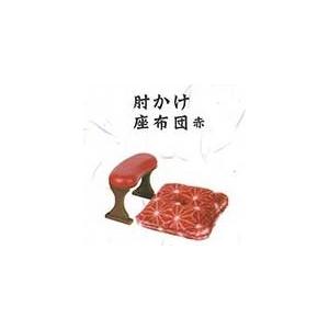 ミニチュア 椅子 食玩 プライズ カプセルトイ の商品一覧 ゲーム おもちゃ 通販 Yahoo ショッピング