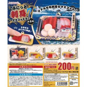 Jドリーム ガチャの商品一覧 通販 Yahoo ショッピング