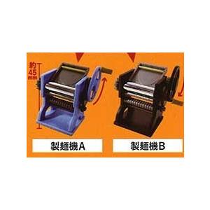 Jドリーム ガチャ 業務用厨房機器マスコット2