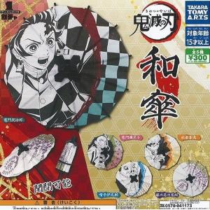 タカラトミーアーツ 鬼滅の刃 鬼殺隊缶バッジ 全12種 ガチャポン
