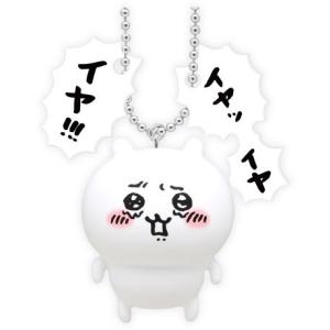 未開封 鬼太郎EXPO メンボー神 MENBO-GAMI フルカラー ソフビ 東映