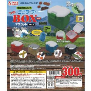 トイズスピリッツ ガチャ 苺づくしのスイーツマスコット vol.3