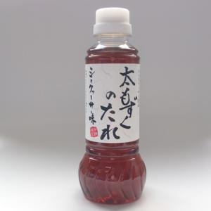 太もずくのたれ シークヮーサー味 (280ml) 沖縄お土産 沖縄 お土産 土産 グルメ 沖縄土産 もずく タレ たれ シークヮーサー 人気 定番 ご当地グルメ｜senkaokinawa