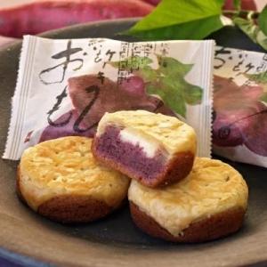 紅芋ケーキ おもろ (6個入) 沖縄お土産 沖縄...の商品画像