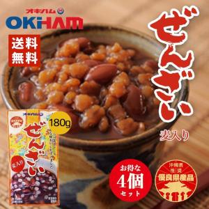 1000円ポッキリ ぜんざい麦入り 180g 4個セット 送料無料 メール便 同梱不可｜senkaokinawa