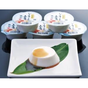 沖縄お土産 ジーマーミ豆腐 (70g×3個入)...の詳細画像2