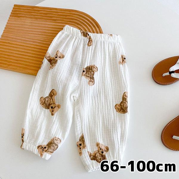 ベビーくまちゃん総柄パンツ 男の子 女の子 赤ちゃん ベビー キッズ 出産祝い 内祝い お返し プレ...