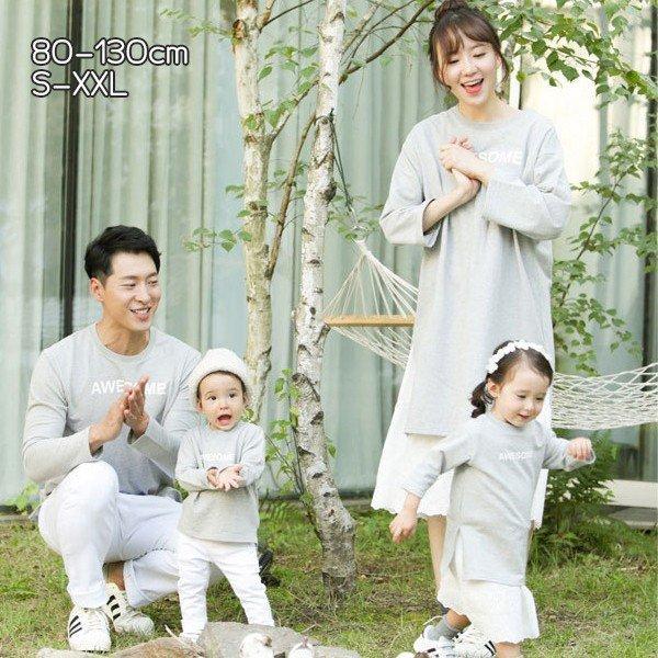親子ペアルック 家族 おそろい シンプル ナチュラル トップス ロンT 80 90 100 110 ...