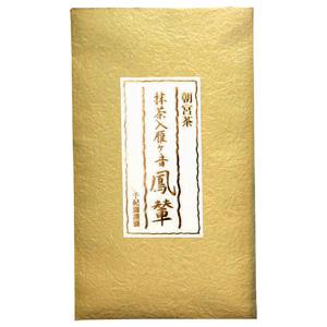 PayPayポイント5%(全額PayPay残高等で支払い LINEと連携) お茶 日本茶 緑茶 高級...