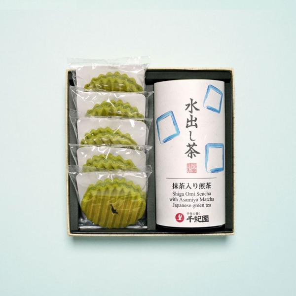 ハロウィン スイーツ お菓子 2025 お茶 緑茶 日本茶 お取り寄せ 京都 常温 送料込み 水出し...