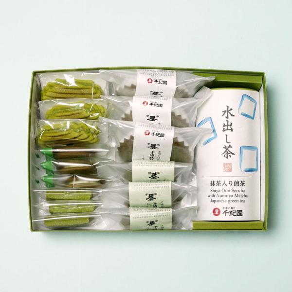 ハロウィン スイーツ お菓子 2025 お茶 緑茶 日本茶 お取り寄せ 京都 常温 送料込 水出し煎...