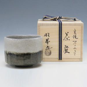 茶道具 抹茶茶碗 乾山写し 松に鶴 加藤利昇作 3代目 茶道 : 茶道具